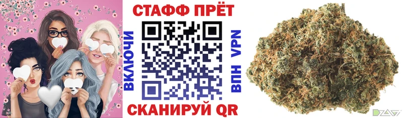 Меф Усть-Лабинск