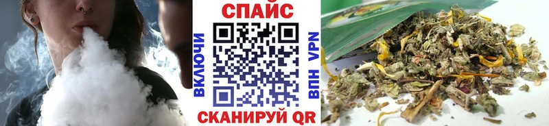 Купить  Усть-Лабинск  БУТИРАТ 99% 