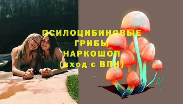 скорость mdpv Заволжье