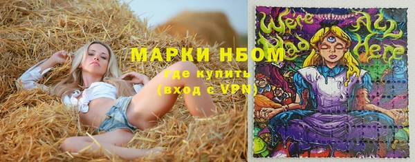 кокаин колумбия Зеленодольск