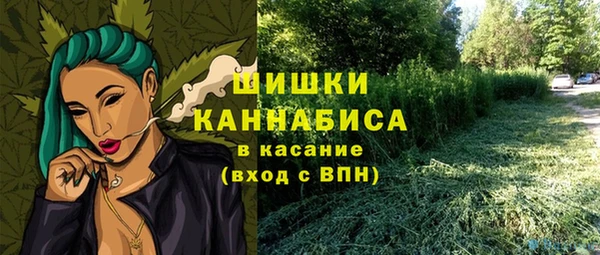 кокаин колумбия Зеленодольск