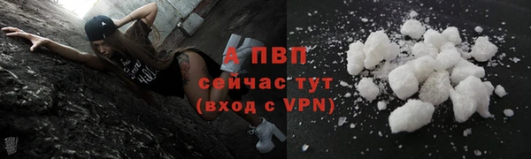 кокаин колумбия Зеленодольск