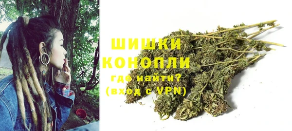 мет Зеленокумск