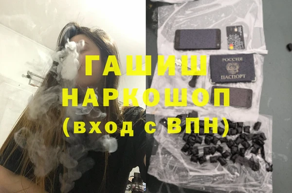 кокаин колумбия Зеленодольск