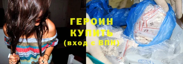 кокаин колумбия Зеленодольск