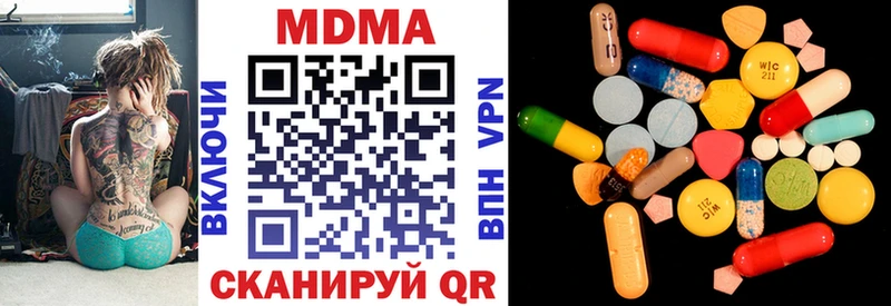 Купить закладки  Усть-Лабинск  MDMA молли 