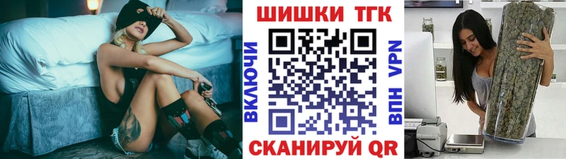 Канабис MAZAR Усть-Лабинск